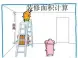 毛坯房装修步骤图解 实用的毛坯房装修攻略