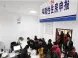 经适房贷款方式有哪些?哪种贷款利率低