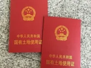 ��������ʹ��֤���Էָ��𣿸����������أ�