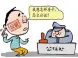 结婚后购买存量房公证流程是什么?需要哪些材料