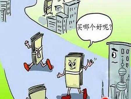 �����ڴ�ɶ��� ���ϺͳǶ�����ôȡ�᣿