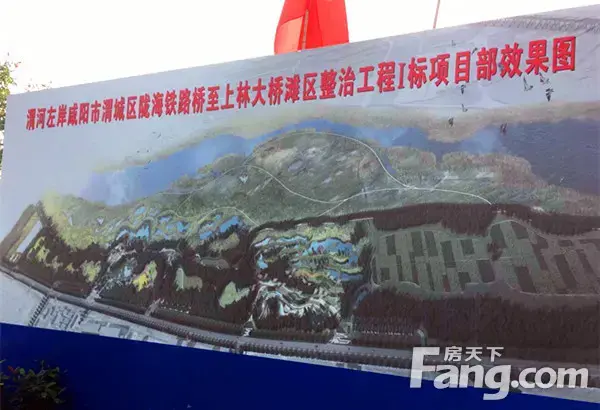 秦海金岸