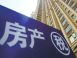 上海可网上缴纳房产税 来回顾一下征收范围