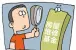 福州市维修基金交存标准是什么？怎么交？