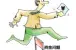遵义按揭贷款担保人怎么变更？需要什么材料