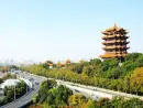 利害了大武汉 建设国家中心城市步伐加速中！