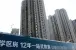 购房指南:关于教育地产购房者应该知道这些