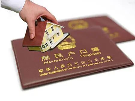 �����仧��1��� �仧�ɶ�����9�ַ�ʽ