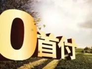 ����˿������������޵�Ѻ�������ܴ����
