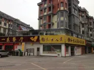 ��ɳס����������������ʲô��������Ҫ����