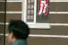 武汉二手房价格回落？或成刚需们的新选择