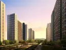 在新疆买自住商品房如何网签?自住商品房如何贷款买
