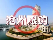 �����޹��ˣ������׸����� �Ǳ��л�����1��