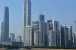 在海珠别墅办理房产证流程是什么?要多长时间
