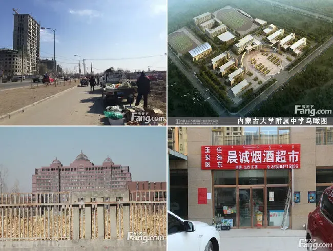 ��ʢ����