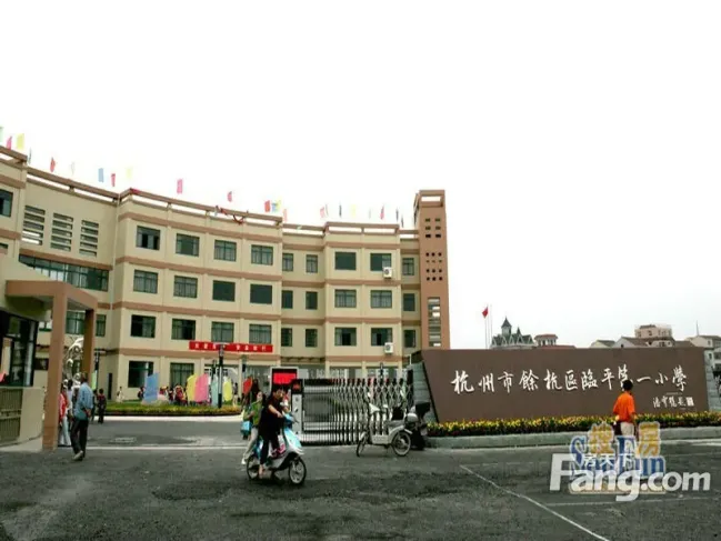 华元欢乐城