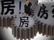房屋买卖必须找房屋中介吗?可以自己买卖操作吗