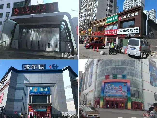 于洪广场"一哥"争夺战-富禹·依云美域业主论坛- 沈阳房天下