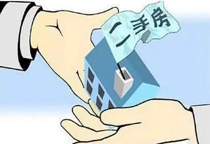 买二手房卖方违约怎么办 二手房卖房方违约怎么办