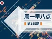 土地：整体供求止跌回升 北京包揽各榜榜首