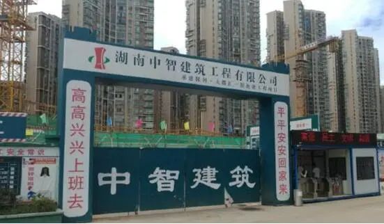 QQ��ͼ20170918110513.jpg