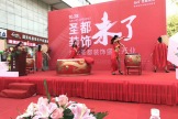 圣都装饰进驻武汉市场,10000方双层体验馆盛大开业