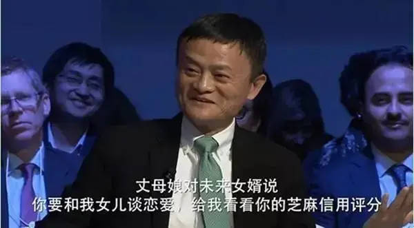 房价