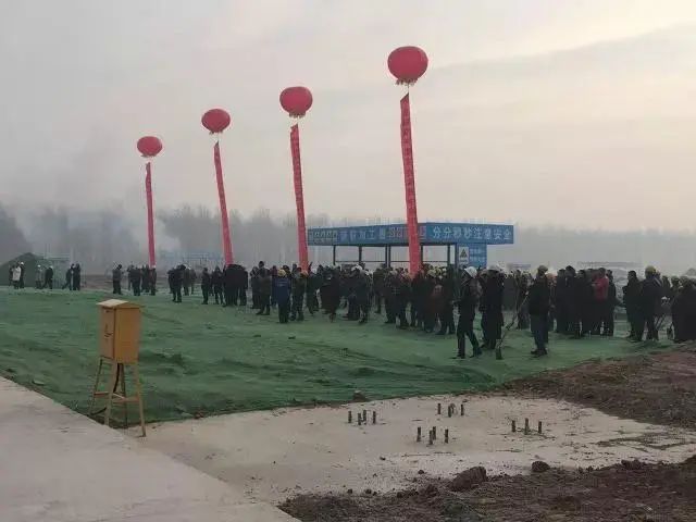 ����