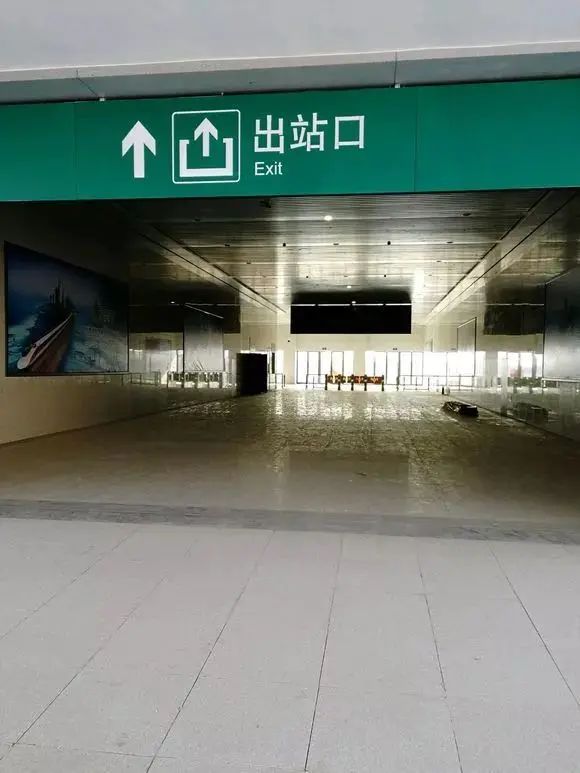 ����