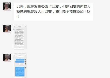 QQ��ͼ20180112171200.jpg