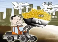 �������޺�ͬЭ���飿ǩ�������޺�ͬ��Ҫע��ʲô��