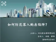 �ɶ�ѧ������ô����2018�ɶ��������ߣ�