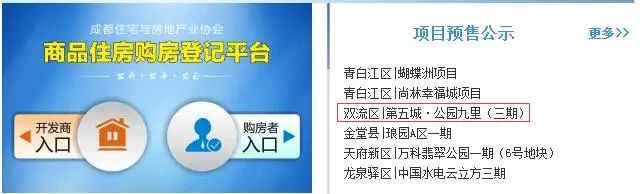 QQ��ͼ20180524092540.jpg