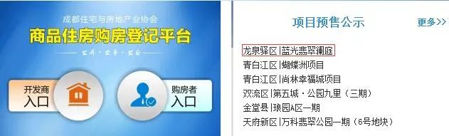 QQ��ͼ20180525091110.jpg