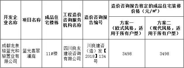 QQ��ͼ20180525091216.jpg
