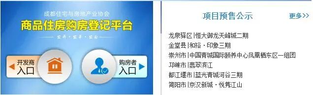QQ��ͼ20180529173649.jpg