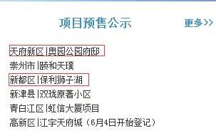 QQ��ͼ20180605092427.jpg