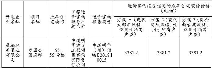QQ��ͼ20180605093006.jpg