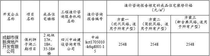 QQ��ͼ20180605094139.jpg