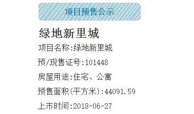 360��ͼ20180627195310949.jpg