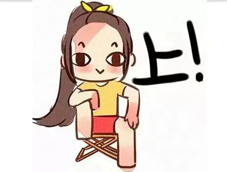 shang.JPG
