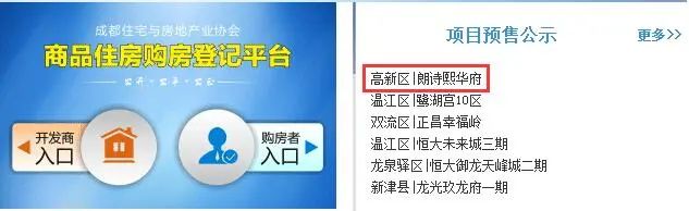 QQ��ͼ20180705171231.jpg