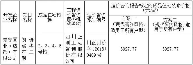 QQ��ͼ20180705171429.jpg