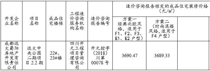 QQ��ͼ20180718171924.jpg