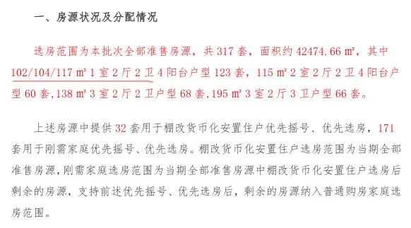 QQ��ͼ20180718174937.jpg