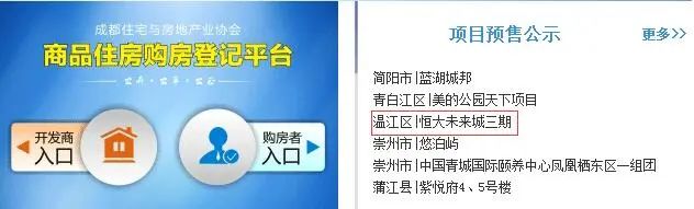 QQ��ͼ20180720092418.jpg