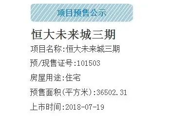 QQ��ͼ20180720092510.jpg