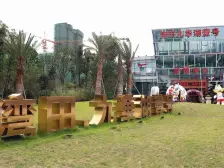 湾田九华湖壹号 4室2厅 南 北