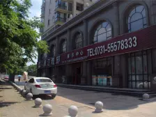 宜华?湘江名城 4室2厅 南