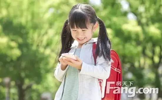 房价